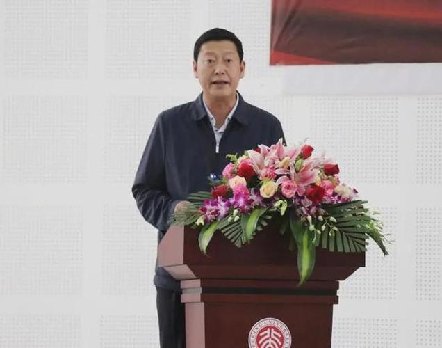 大理州教育体育局党工委书记,党组书记,局长杨文泽致辞