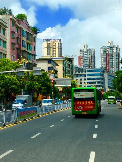 安顺市西秀区中华东路