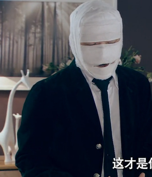 脸部也要被绷带绑得看不到,谁哪位大神可以帮帮忙