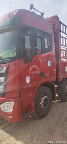 两年五个月欧曼est400前四后八九米六高栏