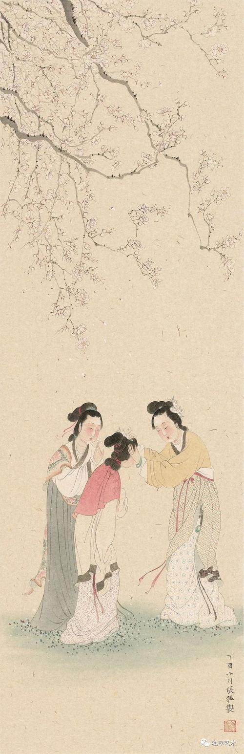 《 读书乐图 》 68x23cm 纸本设色 2016.