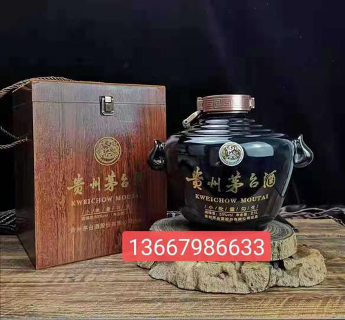 定做茅台镇五斤装酒瓶价格 贵州陶瓷酒坛酒瓶批发