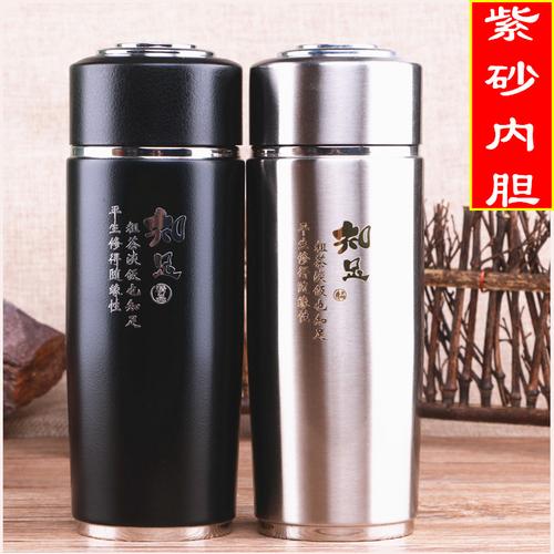 喜欢定制陶瓷杯刻字的还喜欢