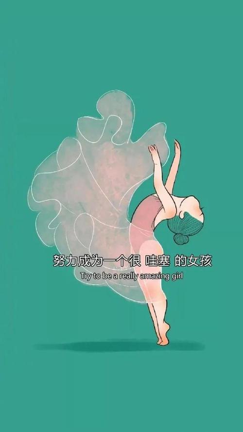 心态放慢,一切看淡_网易订阅
