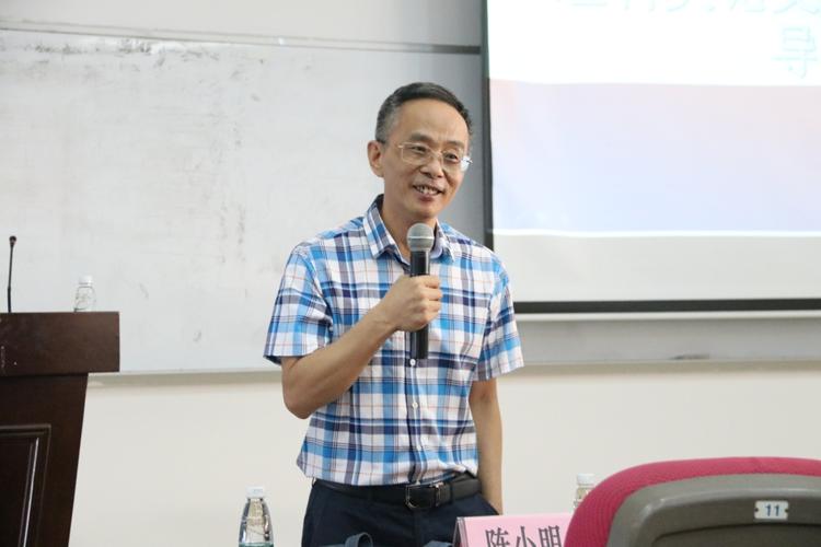 陈小明