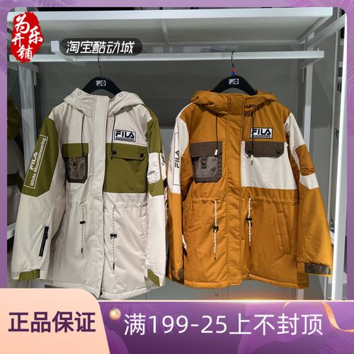 斐乐2021新款羽绒服,斐乐新款羽绒服图片 fila斐乐潮牌2021冬季新款女装休闲舒适保暖运动羽绒服t11w147904