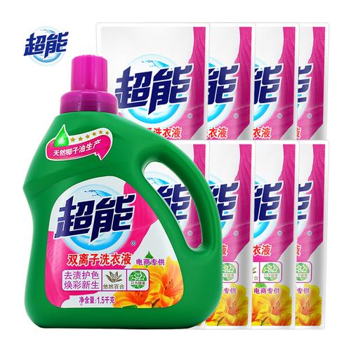 洗衣液包邮批发_蓝月亮洗衣液3kg包邮_超能洗衣液包邮促销组合_ 洗衣