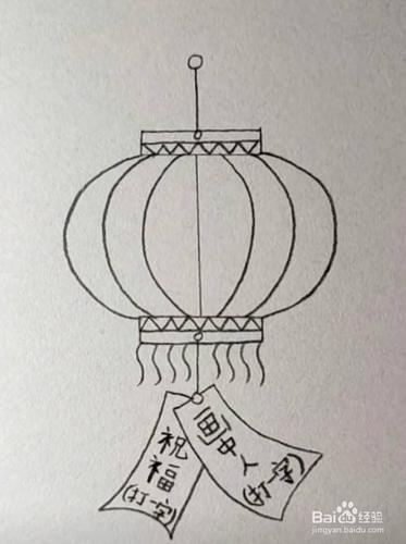 元宵节猜灯谜怎么画