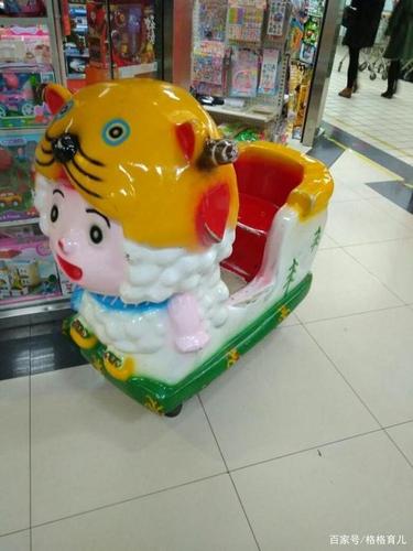 小孩子坐上去可以一边听着歌一边在车上摇摇,很多小孩子都很