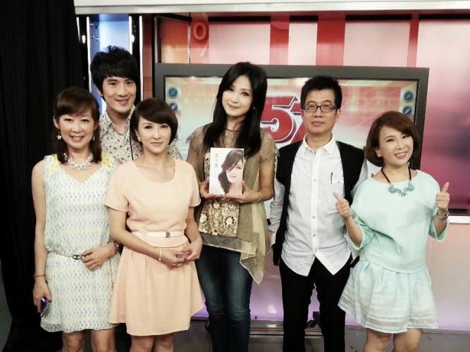 方季惟:2014年7月7日[57启示录]