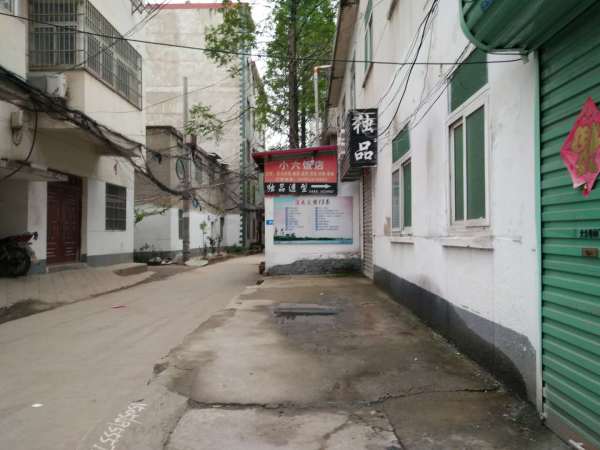 小陈庄_淮南(田家庵区-田区)租房_安徽淮南嘉佳房产网