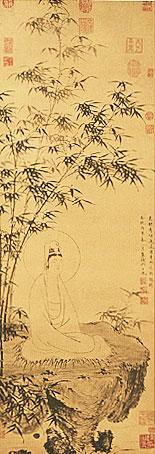  p>《明夏昶画竹林大士图》是明代画家 a target="_blank" href="