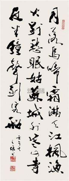 费之雄 枫桥夜泊 立轴 水墨纸本