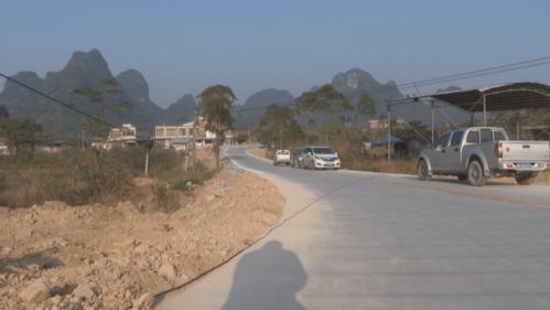 爱旗村县道x578与县道x589平交口附近,接周鹿至凤梧二级公路(马山段)