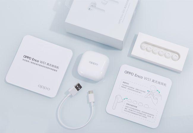 绿厂的oppoencow51降噪性能怎样媒体人这样评价这款降噪耳机