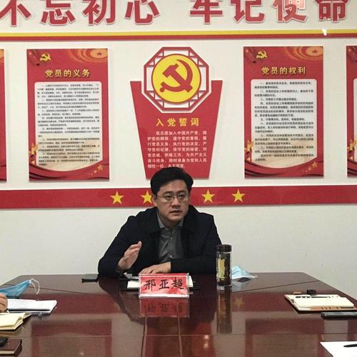 鸡泽县县委常委,政法委书记邢亚超主持召开第五次重点信访案件过堂