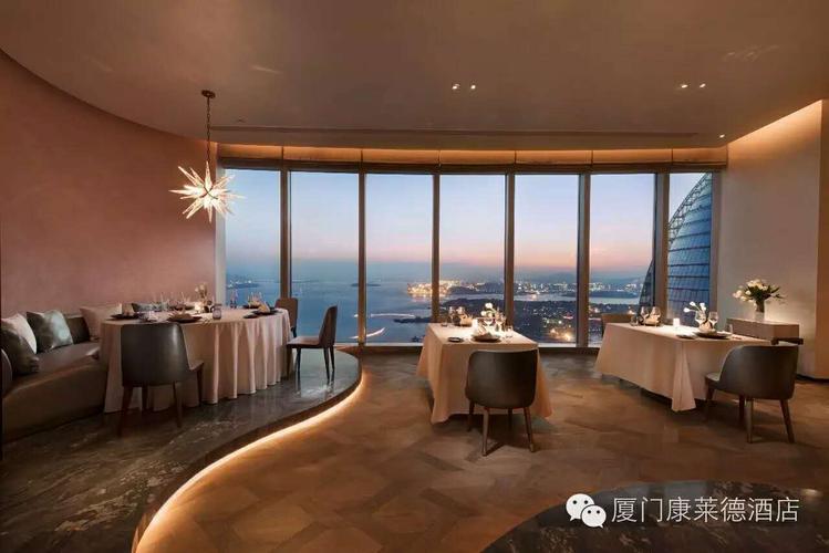 【厦门康莱德酒店】我用情话绵绵,与你交换一场星光晚宴