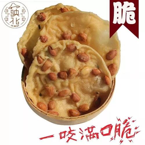 到翁源必吃10种特色美食小吃,每种都让人赞不绝口