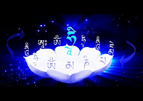 定制四臂观音心咒种子字观想图片 相纸塑封 咒轮 画像 包邮结缘