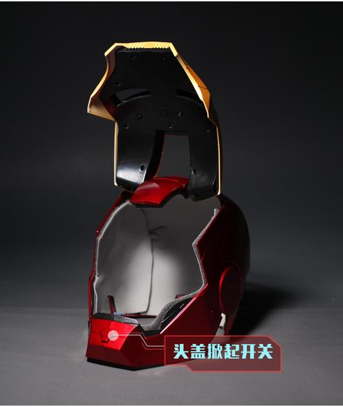 钢铁侠手套头套面具玩具mk85可可变形穿戴模型成人儿童头盔儿童发光