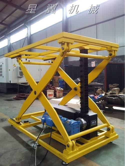 刚性链升降平台