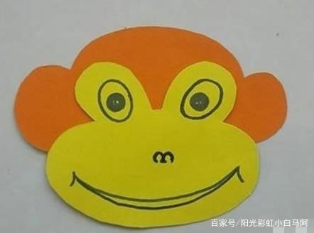 简易卡纸猴子头饰制作儿童猴帽