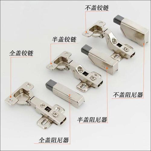 奥地利进口blum百隆铰链橱衣柜门铰飞机液压阻尼缓冲烟斗合页2550定制