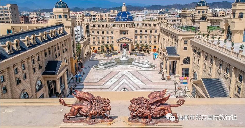 > 【东方国旅】10月19日已成团→惠州狮子城文化小镇,丰渚园,西湖一天