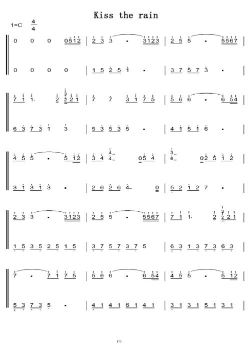 kiss the rain(李闰珉 yiruma) 初学者c调简易版 钢琴双手简谱 钢琴