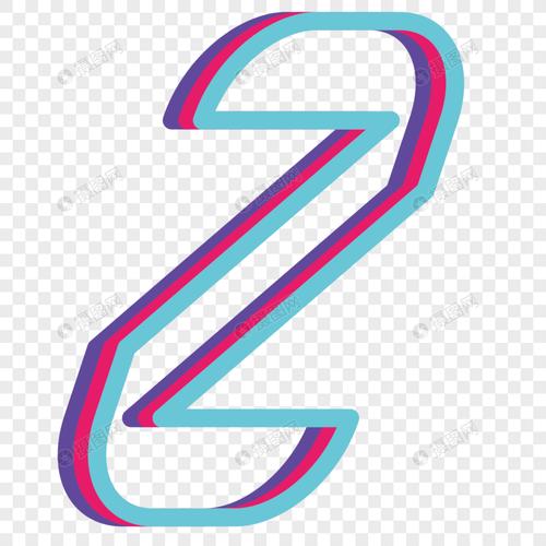 创意拼色抽象英文字母z矢量元素