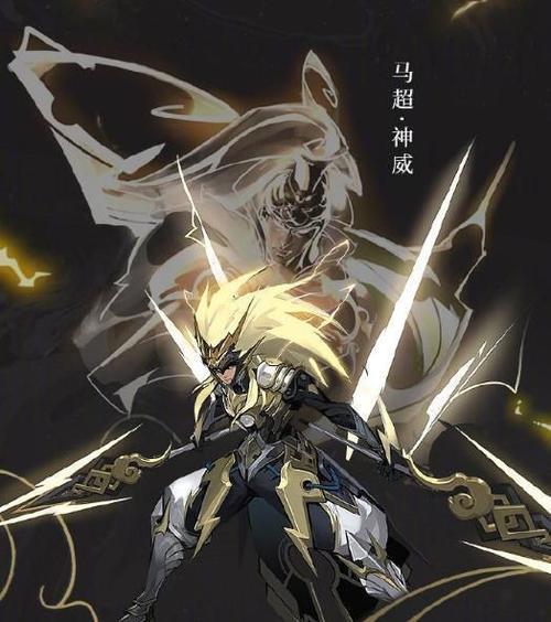 马超神威要不要买?玩家买了胜率一路飙升,这开g皮肤带