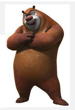 发两张,熊出没的熊大的照片还有熊二的图片给我谢谢.