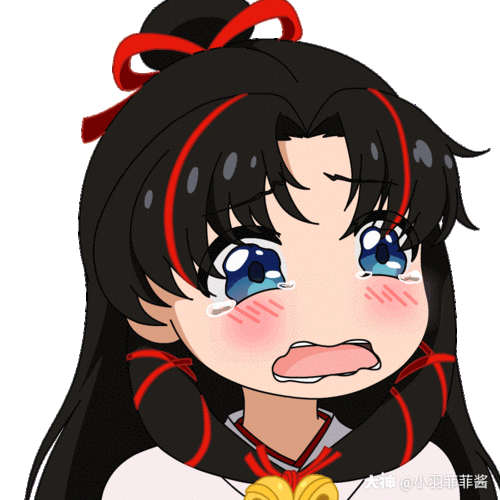 阴阳师 #表情包# 被鬼童丸吓哭.