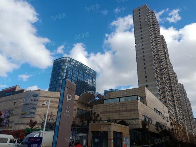 烟台星颐广场