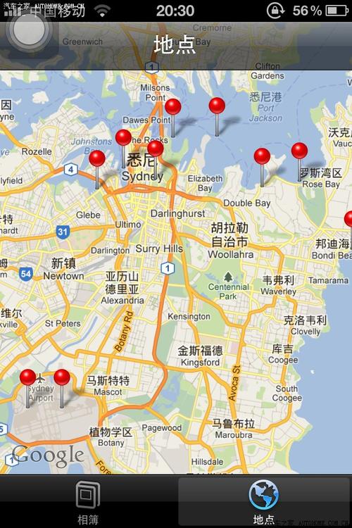 徜徉在南半球的幸福2013春节澳大利亚凯恩斯黄金海岸悉尼8天游