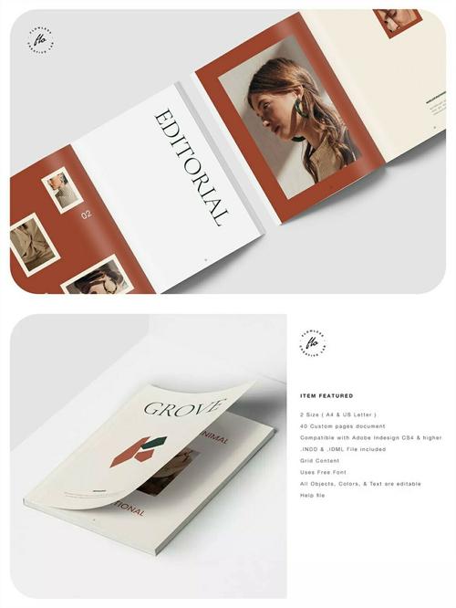 画册排版|时尚高端品牌杂志书籍版式模板_画册_高端品牌_时尚_杂志