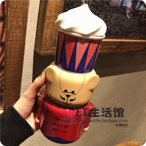 星巴克杯子 2018 圣诞 胡桃钳小熊造型叠杯组新款情侣对杯 马克杯