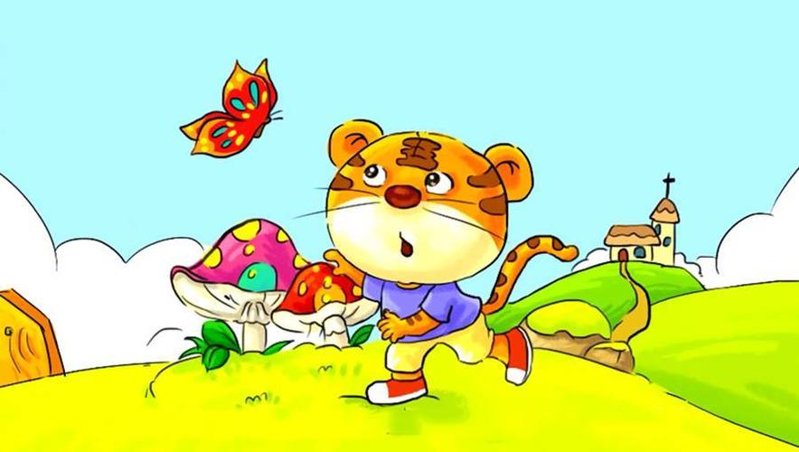 童话故事【老虎学艺】