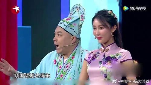 2018-4-2 来自 微博网页