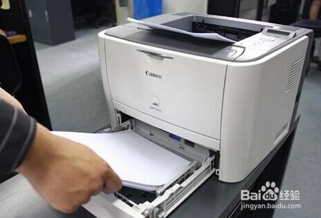 打印机怎么安装使用