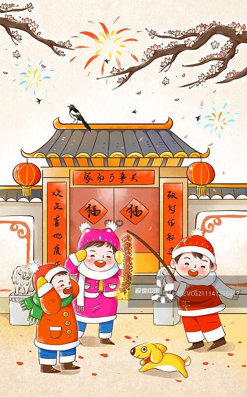 新年放鞭炮