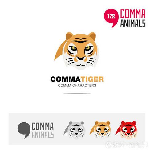 基于逗号符号的老虎动物概念图标集和现代品牌标识模板及应用符号