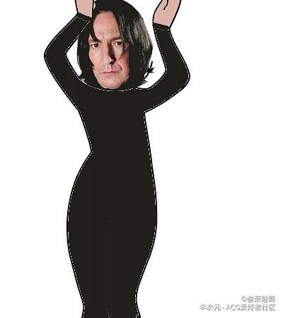 求斯内普表情包动图