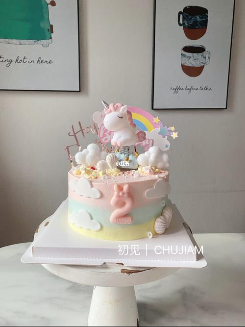 温州蛋糕/小马粉色蛋糕 #女孩子生日蛋糕 #梦幻独角兽