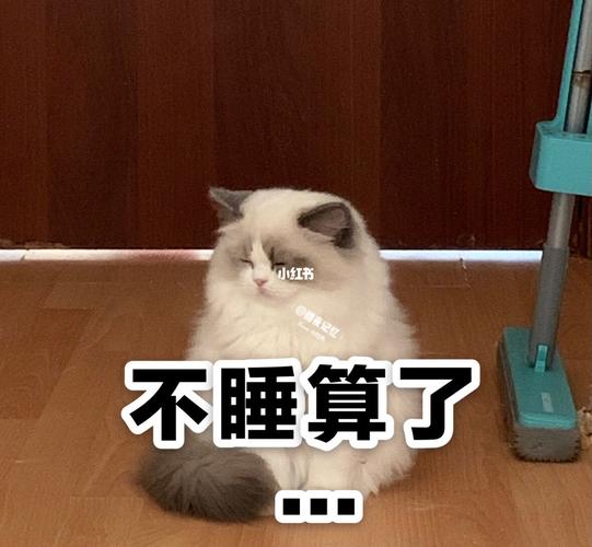 按摩手法肥肠好_肥肠_按摩_表情包_北京路_薯条_表情包分享_素材_表情