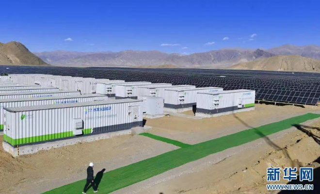 2020光伏强势归来 - 北极星太阳能光伏网