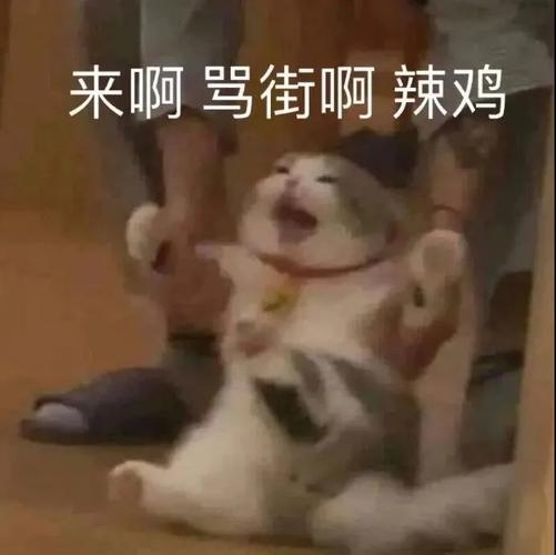 当代年轻人人均emo别把emo不当回事