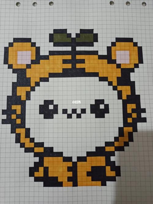 小老虎91,像素画_像素画_潮流_潮流艺术_潮流插画