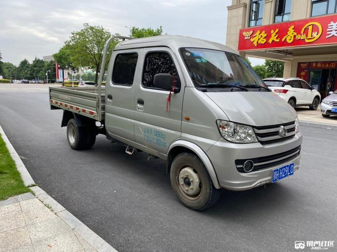 长安双排小货车