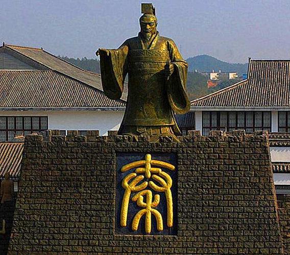 除了秦始皇之外谁是秦国最有作为的秦王谁是能力最强的秦王